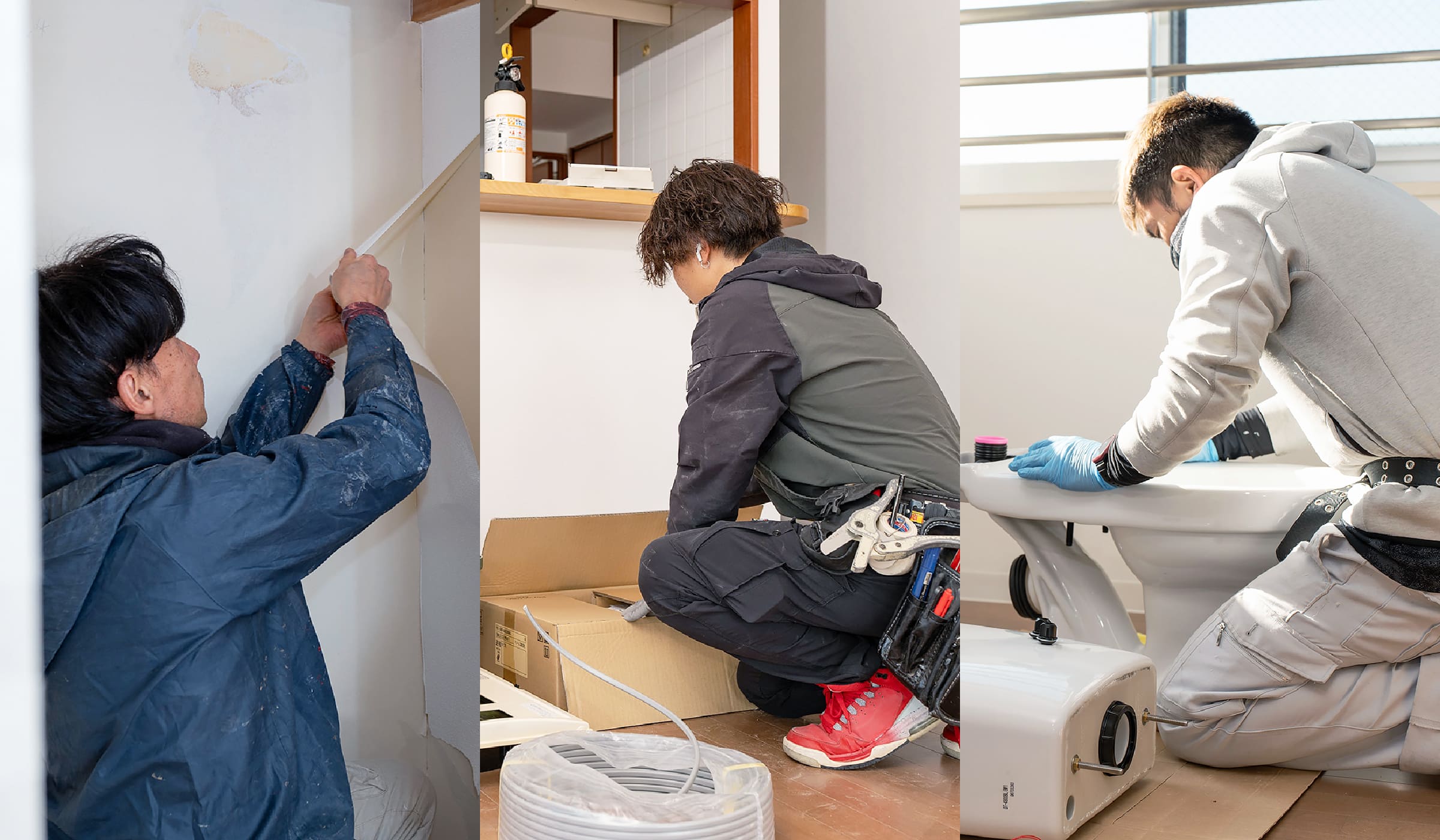 RECRUIT 下請け業者募集